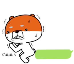 kumada gonzaburou5 sticker #11099787