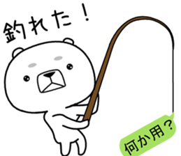 kumada gonzaburou5 sticker #11099794