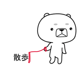 kumada gonzaburou5 sticker #11099795