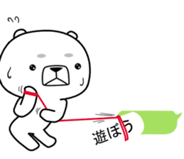 kumada gonzaburou5 sticker #11099796