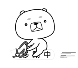 kumada gonzaburou5 sticker #11099797