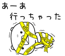 kumada gonzaburou5 sticker #11099799