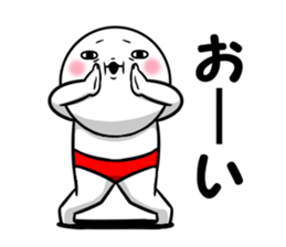 Shiromaru Akataro sticker #11099960