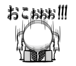 Shiromaru Akataro sticker #11099987