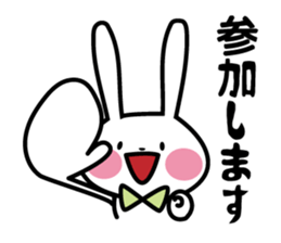 Best team sticker #11100137