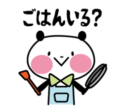 Best team sticker #11100150