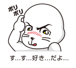 Balloon and handsome seal 2 sticker #11100321