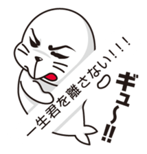 Balloon and handsome seal 2 sticker #11100323