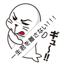 Balloon and handsome seal 2 sticker #11100323