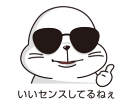 Balloon and handsome seal 2 sticker #11100324