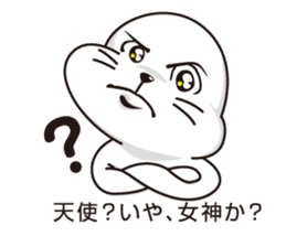 Balloon and handsome seal 2 sticker #11100327