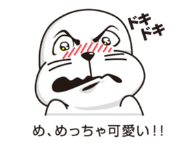 Balloon and handsome seal 2 sticker #11100328