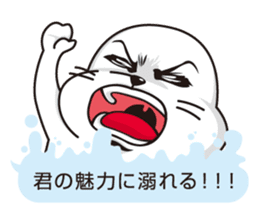 Balloon and handsome seal 2 sticker #11100330