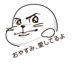 Balloon and handsome seal 2 sticker #11100331