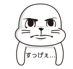 Balloon and handsome seal 2 sticker #11100335