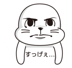 Balloon and handsome seal 2 sticker #11100335