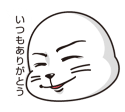 Balloon and handsome seal 2 sticker #11100338