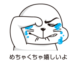 Balloon and handsome seal 2 sticker #11100339