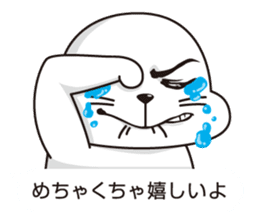 Balloon and handsome seal 2 sticker #11100339