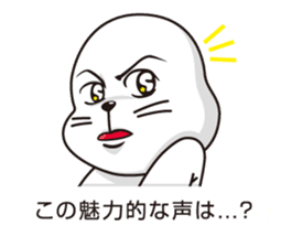 Balloon and handsome seal 2 sticker #11100340