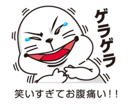 Balloon and handsome seal 2 sticker #11100341