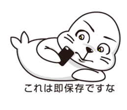 Balloon and handsome seal 2 sticker #11100343