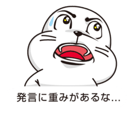 Balloon and handsome seal 2 sticker #11100347