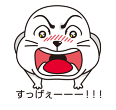 Balloon and handsome seal 2 sticker #11100350