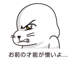 Balloon and handsome seal 2 sticker #11100351