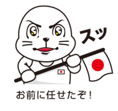 Balloon and handsome seal 2 sticker #11100352