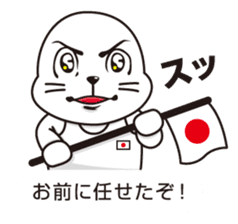 Balloon and handsome seal 2 sticker #11100352