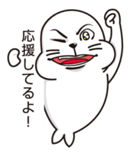 Balloon and handsome seal 2 sticker #11100353