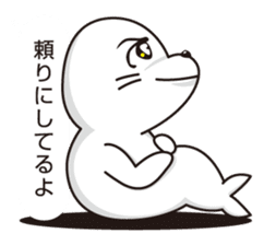 Balloon and handsome seal 2 sticker #11100354