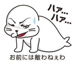 Balloon and handsome seal 2 sticker #11100356