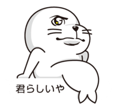 Balloon and handsome seal 2 sticker #11100359