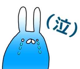 Blue rabbit daily sticker sticker #11100443