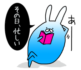 Blue rabbit daily sticker sticker #11100447