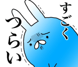 Blue rabbit daily sticker sticker #11100449