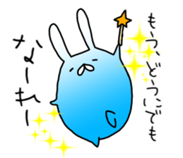 Blue rabbit daily sticker sticker #11100450