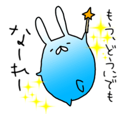 Blue rabbit daily sticker sticker #11100450