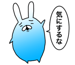 Blue rabbit daily sticker sticker #11100451