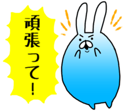 Blue rabbit daily sticker sticker #11100452
