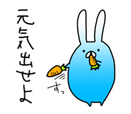 Blue rabbit daily sticker sticker #11100453