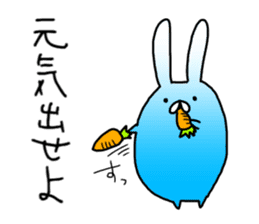 Blue rabbit daily sticker sticker #11100453