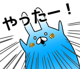 Blue rabbit daily sticker sticker #11100461