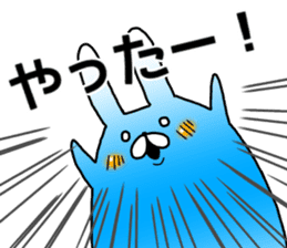 Blue rabbit daily sticker sticker #11100461