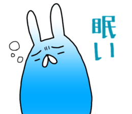 Blue rabbit daily sticker sticker #11100462