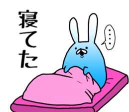 Blue rabbit daily sticker sticker #11100463