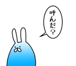 Blue rabbit daily sticker sticker #11100465