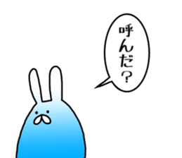 Blue rabbit daily sticker sticker #11100465